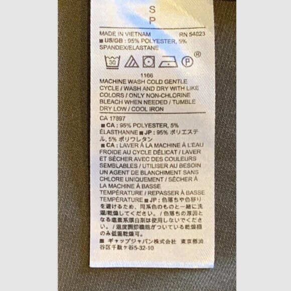 Banana Republic Loose Hi-Lo V-Neck Pleat Front Swing Tank Top Khaki Beige S #65F - Picture 7 of 7